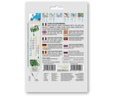 Salotinės trūkažolės (Cikorijos) CATALOGNA BRINDISINA