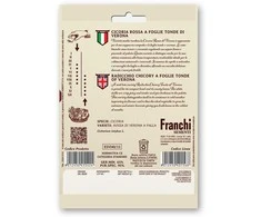 Salotinės trūkažolės (Cikorijos) ROSSA DI VERONA A PALLA