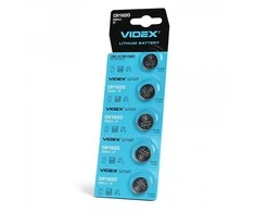Baterijos VIDEX CR1620 (15 vnt.) 3V Lithium 70mAh