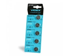 Baterijos VIDEX CR1632 (15 vnt.) 3V Lithium 130mAh