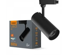 Bėginis šviestuvas LED taškinis 20W, 1600Lm 4000K, VIDEX VLE-TR04-204B TOR-Juodas, juodas (neutrali balta šviesa)
