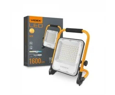 Įkraunamas, nešiojamas LED prožektorius 50W, 1600 Lm 5000 K, ličio jonų baterija 10000 mAh, VIDEX