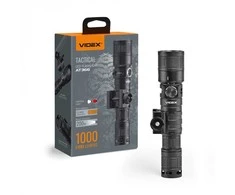 Įkraunamas taktinis LED žibintuvėlis 10W, 1000Lm 5000K, Li-ion 18650 2200mAh, VIDEX VLF-AT366, su rankiniu būdu reguliuojamu šviesos jungikliu. Taktinis žibintuvėlis, skirtas tvirtinimui ir valdymui mygtukais ant ginklo