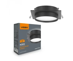 Įleidžiama GX53 armatūra IP20 VIDEX VL-SPF33S-B | juoda – Plataus skersmens šilumos išsklaidymas saugioms įtempiamoms ir gipso luboms