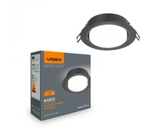 Įmontuojamas šviestuvas GX53 Videx, juodas