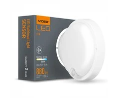 Lauko šviestuvas su judesio jutikliu LED 11W, 880Lm 5000K, VIDEX VLE-BHR-115W-SP KIRA IP54 (neutrali balta šviesa), balta