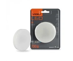 LED lemputė Videx, GX53, 8W, 730Lm, 3000K (šiltai balta šviesa)