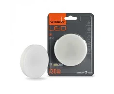 LED lemputė Videx, GX53, 8W, 730Lm, 4000K (neutrali balta šviesa)