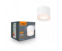 Lubinis šviestuvas VIDEX VL-SPF25A-W, baltas, skirtas GX53 lempų lizdams