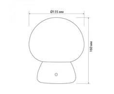 Įkraunama vaikiška LED naktinė lempa, silikoninė 4W 210Lm 3000-6500K+RGB VIDEX VL-TF26BG | balta – spalvų keitimas prisilietimu