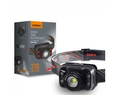 Priekinis žibintas su jutikliu LED įkraunamas 5W, 270Lm 5000K, Li-ion 1800mAh, VIDEX VLF-H045Z, valdomas rankos gestu, su šviesos reguliavimo funkcija (ZOOM)