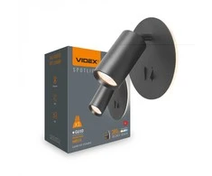 Sieninis šviestuvas VIDEX VL-SPF24E-B, juodas, GU10 + 5W 380Lm, 2700K foninis apšvietimas (šiltai baltas foninis apšvietimas)