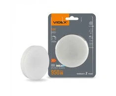 Videx Pritemdoma LED lemputė GX53, 10W, 950Lm, 4000K (neutrali balta šviesa)