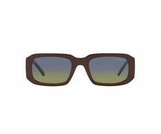 Akiniai ARNETTE AN431812382W5. Akiniai przeciwsłoneczne, Kolor ruda. Unisex.