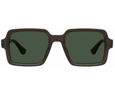 Akiniai HAVAIANAS MANAUS-09Q. Akiniai przeciwsłoneczne, Kolor ruda. Unisex.