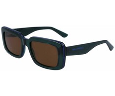 Akiniai Karl Lagerfeld KL6101S-300. Akiniai przeciwsłoneczne, Kolor žalia. Unisex.