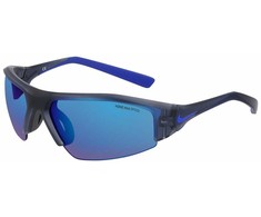 Akiniai NIKE SKYLONACE22M. Akiniai przeciwsłoneczne, Kolor pilka. Unisex.