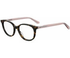 Akiniai LOVE MOSCHINO MOL543-TN-086. Akiniai, Kolor HVN. Niemowlę.