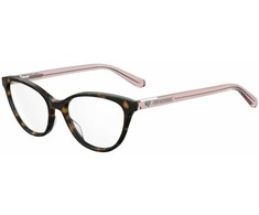Akiniai LOVE MOSCHINO MOL545-TN-086. Akiniai, Kolor HVN. Niemowlę.