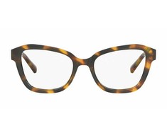 Akiniai LOVE MOSCHINO MOL606TN05LE8. Akiniai, Kolor ruda. Dziecko.