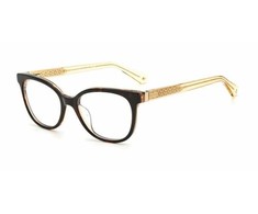 Akiniai KATE SPADE PAYTON086F017. Akiniai, Kolor ruda. Kobieta.
