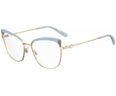 Akiniai LOVE MOSCHINO MOL608TN8KJF2. Akiniai, Kolor rožinė. Dziecko.