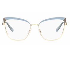 Akiniai LOVE MOSCHINO MOL608TN8KJF2. Akiniai, Kolor rožinė. Dziecko.