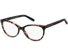 Akiniai MARC JACOBS MARC-463-0UC. Akiniai, Kolor Havna network. Kobieta.