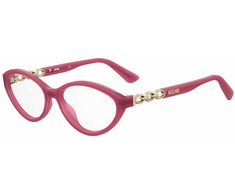 Akiniai MOSCHINO MOS597-8CQ. Akiniai, Kolor Cherry. Kobieta.