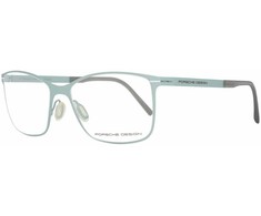 Akiniai PORSCHE DESIGN P8262-B. Akiniai korekcyjne, Kolor žalia. Kobieta.