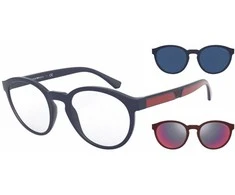 Akinių rėmas Vyrų Emporio Armani EA 4152