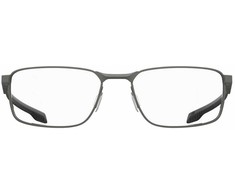 Akiniai UNDER ARMOUR UA5063G5MOF51. Akiniai, Kolor pilka. Mężczyzna.