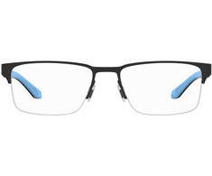 Akiniai UNDER ARMOUR UA5065G0VKF41. Akiniai, Kolor juoda. Mężczyzna.