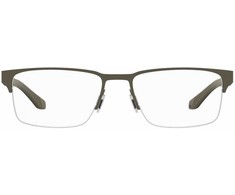 Akiniai UNDER ARMOUR UA5065GSIFF41. Akiniai, Kolor žalia. Mężczyzna.