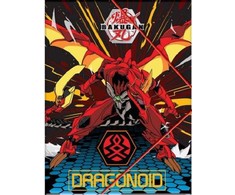 Bakugan Dragonoid A/4 elastinis aplankas