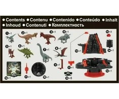 Jurassic World Juros periodo pasaulis – drebantis ugnikalnis (7509)