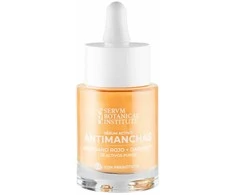 Servm Botanical Institute ANTI-STAIN ACTIVE SERUM 30 ml