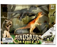Dinozauro figūrėlių rinkinys iš plastiko, 2 dalių, dėžutėje