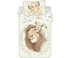 Disney Liūtas karalius Simba vaikiška patalynės komplektas 100√π135 cm, 40√π60 cm