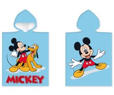 Disney Mickey Pluto paplūdimio rankšluostis pončas 50x100 cm