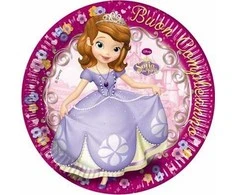 Disney Sofija Pirmoji Popierinės Lėkštės 8 Vnt. 23 cm