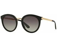 Dolce&amp;Gabbana Moteriški akiniai nuo saulės Dolce &amp; Gabbana DG 4268