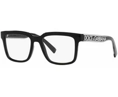 Dolce&amp;Gabbana Akinių rėmas moterims Dolce &amp; Gabbana DG 5101