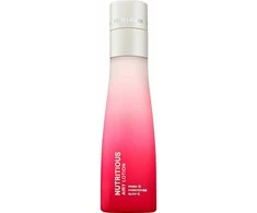Estée Lauder Nutritious Airy Lotion, 100 ml