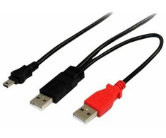 ELO Touchsystems Jutiklinio kabelio rinkinys (2,5 metro) Y-kabelis, skirtas 0702L