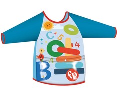 „Fisher-Price“ vaikiška piešimo prijuostė