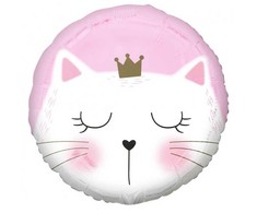 GoDan Foil Balloon Kitty 45cm
