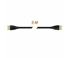 HDMI kabelis PcCom PCCES-CAB-HDMI21-3M