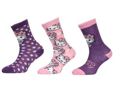 Hello Kitty vaikiškos kojinės 27/30