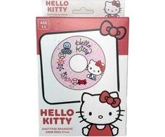 Hello Kitty vandens draugų plaukimo ratas 51 cm